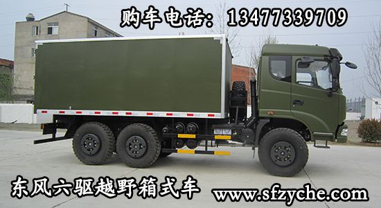 �|�L(f��ng)���(q��)ԽҰ��ʽ܇