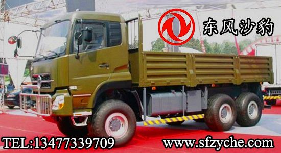 �|�L(f��ng)���(q��)ɳ��ɳĮ܇(ch��)�ױP(p��n)