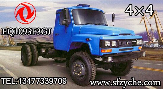 �|�L���^���ԽҰ؛܇EQ1093F3GJ