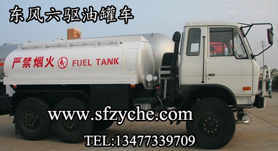 ���ڌ������(q��)ԽҰ�͹�܇(ch��)