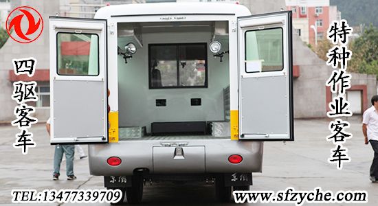 ���(q��)�طN���̿�܇(ch��)