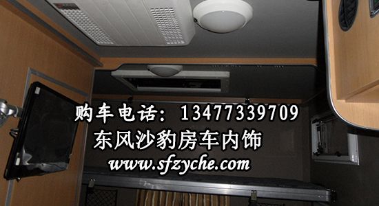 �|�L(f��ng)ɳ�����(q��)��܇(ch��)