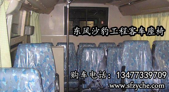 �|�Lɳ�����(q��)ɳĮ���̿�܇