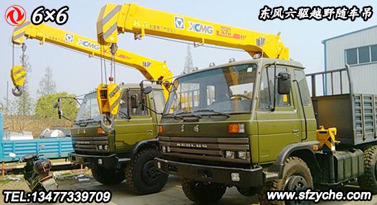 �|�L(f��ng)���(q��)ԽҰ�S܇��