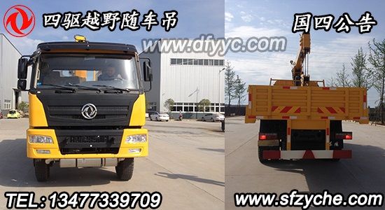 �|�L(f��ng)SCS5160JSQE�����(q��)ԽҰ�S܇(ch��)�����\(y��n)ݔ܇(ch��)