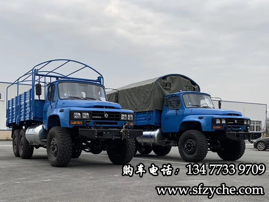 EQ245���(q��)ɳĮ܇